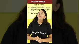 What Is Pleiotropy  Biology in 10 Days Shorts Magnetbrains [upl. by Haeli548]