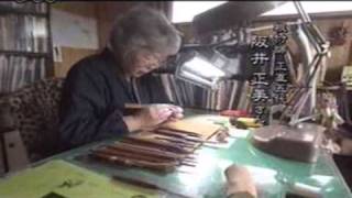 NHK Antique Series featuring Netsuke  Part 2 根付 [upl. by Annodahs]