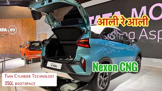 Tata Nexon CNG twin cylinder🔥Brezza सावधान Tata Nexon CNG 2024 marathi car news [upl. by Ane624]