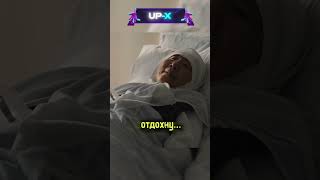 Вот и всё…😭 рекомендации кино фильм топ kino [upl. by Haneeja683]