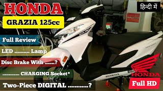 Honda Grazia 125  Detailed Review  Price  Specification  Colour  Variant [upl. by Domela]