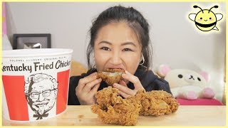 ASMR KENTUCKY FRIED CHICKEN  Eating Sounds  No Talking [upl. by Hunfredo]