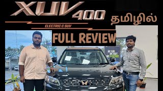 MAHINDRA XUV 400 EV  FULL DETAILED DRIVE REVIEW  TAMIL REVIEW  ELECTRIC C SUV  EL FAST CHARGER [upl. by Herzen]