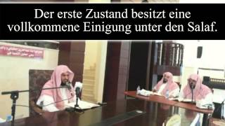 Shaykh Al Tarifi  Brechen feuchte Träume das Fasten [upl. by Novek114]