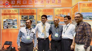 Taiwan International Fastener Show EN ｜ 三永 San Yung [upl. by Annoek]