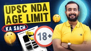 NDA Age Limit Changed  Kya Hai Sachai [upl. by Ettenahs482]