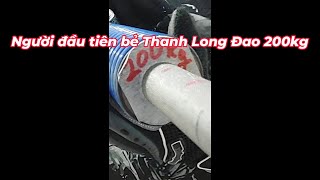 Valgrind bẻ 200kg  Người đầu tiên bẻ Thanh Long Đao 200kg [upl. by Joane]