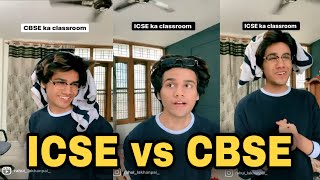 ICSE vs CBSE ka classroom😂  Shorts [upl. by Thrasher225]