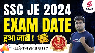 SSC JE 2024 Exam Date out  SSC JE Exam Date 2024 Out [upl. by Asehr]