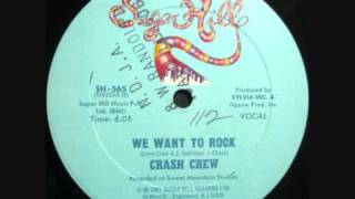 Crash Crew  We Want To Rock [upl. by Ayhay]