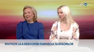 Despre ediția a IVa a Festivalului Scrisorilor la TVR1 [upl. by Latoya]