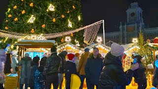 Walking in Ekaterinburg City center in the evening 4K  Winter 2024 January [upl. by Hola176]