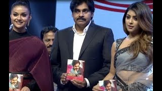 Agnyaathavaasi Movie Audio Launch Full Video  Pawan Kalyan  Trivikram  Anirudh [upl. by Raines]