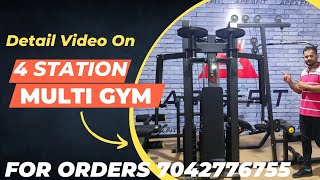 4 Station Multi Gym Apexfitfitness [upl. by Gnol]