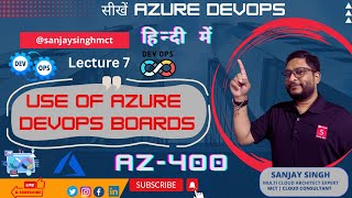 Azure DevOpsAz400 HindiHow To Use Azure DevOps Board [upl. by Rosenberg]