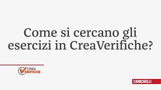 CreaVerifiche  Come si cercano gli esercizi [upl. by Safire595]