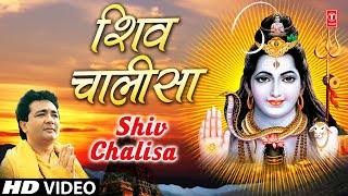 Gulshan Kumar Original Hanuman Chalisa [upl. by Saiff165]