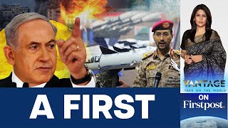 Israel Vows quotHeavy Pricequot for Houthi Missile Strike  Vantage with Palki Sharma [upl. by Coleen]