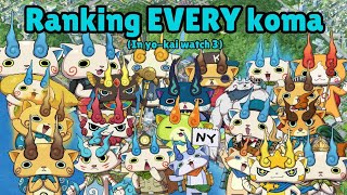 Ranking EVERY koma in yokai watch 3 [upl. by Reklaw534]