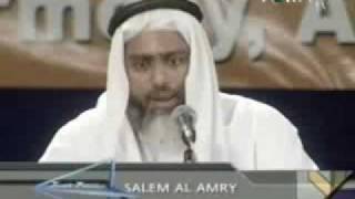 O Ummah of the Quran by Salem AlAmry [upl. by Julissa]