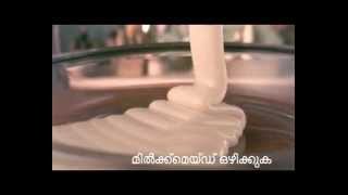 MILKMAID Chilled Lime Pie TVC 2014 20s Malayalam [upl. by Padegs]