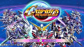 SD Gundam G Generation World Japan Opening  Emu and rom PSP [upl. by Awahsoj259]