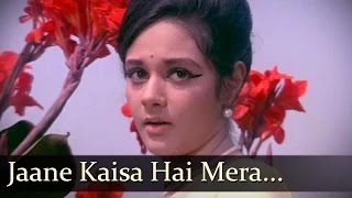 Aansoo Ban Gaye Phool  Jaane Kaisa Hai Mera Deewana  Kishore Kumar  Asha Bhonsle [upl. by Nnylrac]