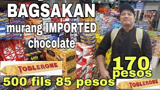 BAGSAKAN ng murang CHOCOLATE  Murang CHOCOLATE sa Buong kuwait [upl. by Ahsenom799]