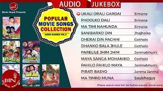 Superhit Nepali Movie Songs Collection  Audio Jukebox  Vol 9  Music Nepal  Ukali Orali Gardai [upl. by Raynor]