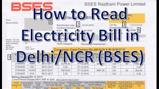 How to Read Electricity Bill in DelhiNCR BSES [upl. by Inacana]