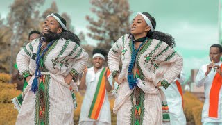 ምርጥ የጎንደርኛ ሙዚቃ ከ እስክስታ ጋር  Best Gondar Music with eskista  Gonder Music [upl. by Egduj]