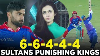 PSL 9  Full Highlights  Karachi Kings vs Quetta Gladiators  Match 16  M2A1A [upl. by O'Driscoll]