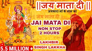 Shree Hanuman Chalisa Bhajans I HARIHARAN I GULSHAN KUMAR I Full Audio Song I हनुमान जी के भजन [upl. by Enitsirt]