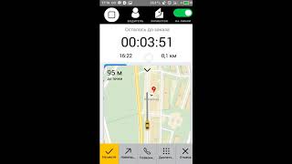 Подработка в ЯНДЕКС такси инструкция для новичков [upl. by Neddy]
