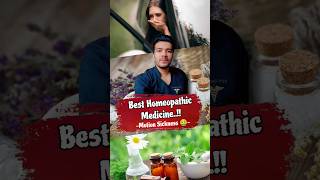 Best Homeopathic Medicine For Motion Sickness Cocculus Indicus 30 motionsickness vomiting [upl. by Ahsekam]