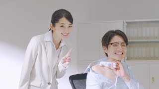 岡本玲 小林製薬 アンメルツヨコヨコ「知ってた？」篇 TVCM [upl. by Le]