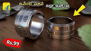 10 Cool Gadgets In Telugu on Amazon  top tech products 2022  Under Rs100Rs500Rs10k [upl. by Anead]