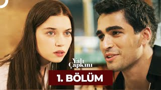 Yalı Çapkını 1 Bölüm [upl. by Mahala]