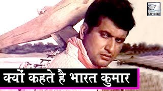 Upkar 1967 190365 Bollywood Centenary Celebrations  India Video [upl. by Adiv]