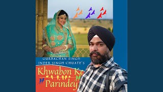 Khwabon Ke Parindey [upl. by Suedama64]