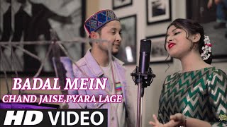 Badal Mein Chand Jaise Pyara Lage Official Video Arunita Kanjilal Ft Pawandeep Rajan  SD Gana4u [upl. by Enninaej]