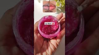 ComentSPF Lip balm 💋 lipgloss lipbalm homeremedies trendingshorts lipsticklover youtubeshort [upl. by Ardied]