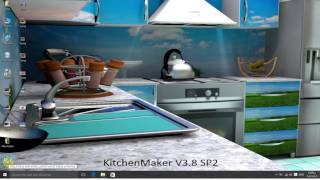 شرح تفعيل برنامج كيتشن ميكر Kitchen Maker و الغاء النسخه التجريبيه [upl. by Elata]