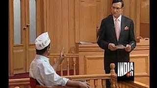 Aap Ki Adalat  Arvind Kejriwal Part 3 [upl. by Meredith555]