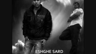 Ghiyamat Ft Nima Pars amp Afshin  Eshghe Sard [upl. by Taro5]