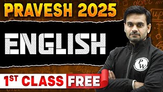 Pravesh 2025 English 1st Class Bilkul Free  CUET 2025 Preparation🤩 [upl. by Fairman]