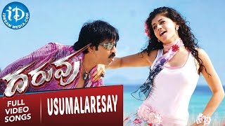 Daruvu Movie Songs  Usumalaresay Video Song  Ravi Teja Taapsee Pannu  Vijay Antony [upl. by Fleda225]