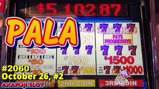 Blazing 7s Slot Machine Wild Red Sevens at Pala Casino いや～ん [upl. by Roht]