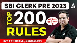 SBI Clerk 2023  Top 200 English Rules for SBI Clerk Prelims Exam 2023  English By Santosh Ray [upl. by Dlanod]