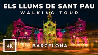 Els Llums de Sant Pau — lUnivers de la Llum — Christmas Garden in Barcelona  4K Walking Tour [upl. by Ebsen]